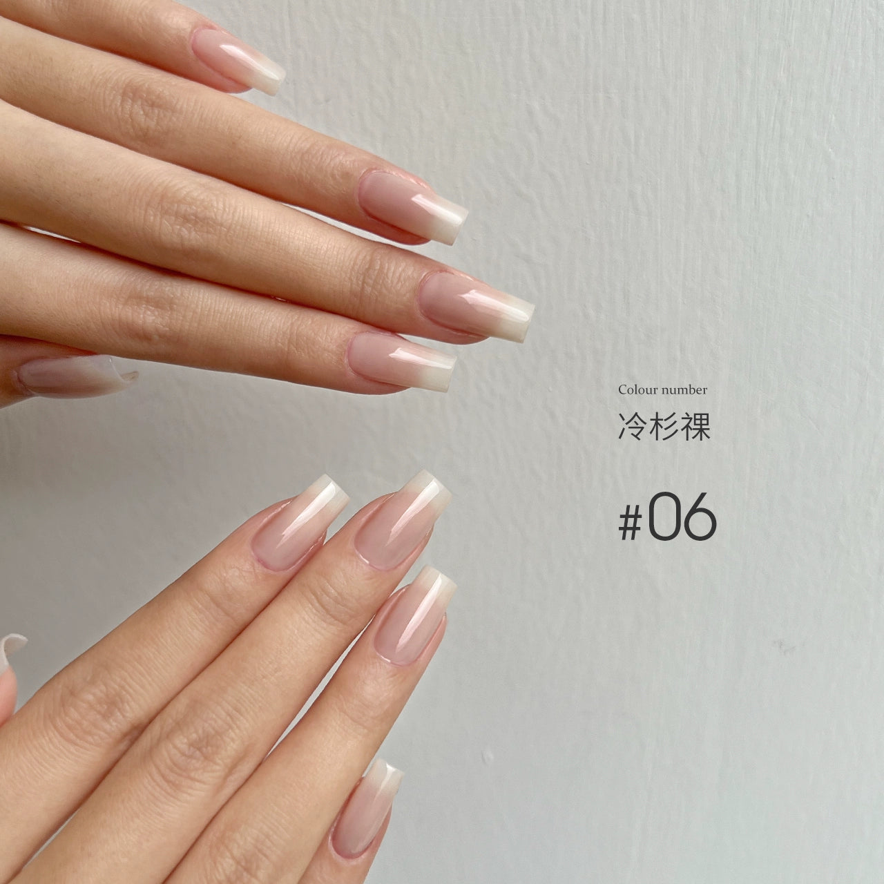 MODING 108-color uv gel polish -can pink individually