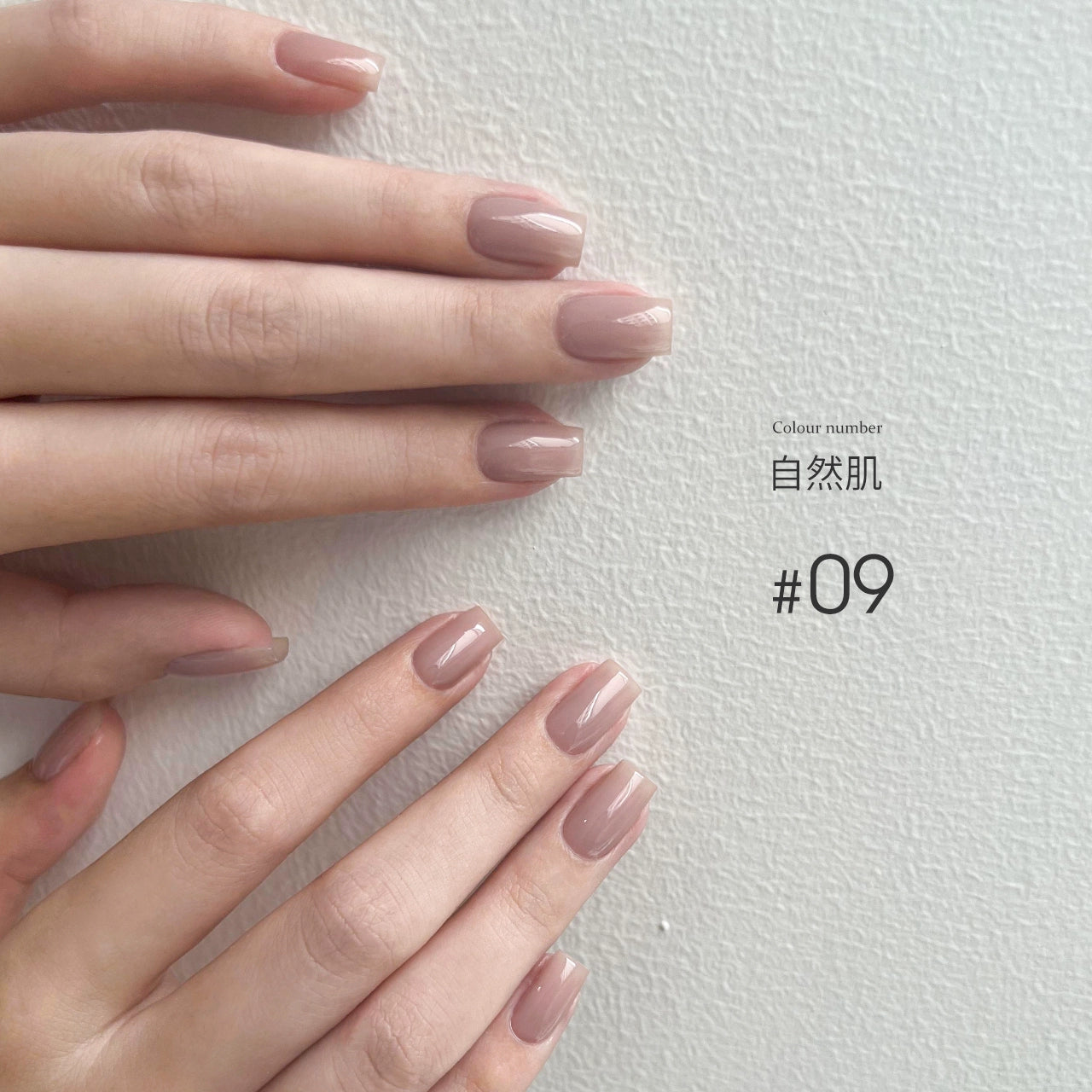 MODING 108-color uv gel polish -can pink individually