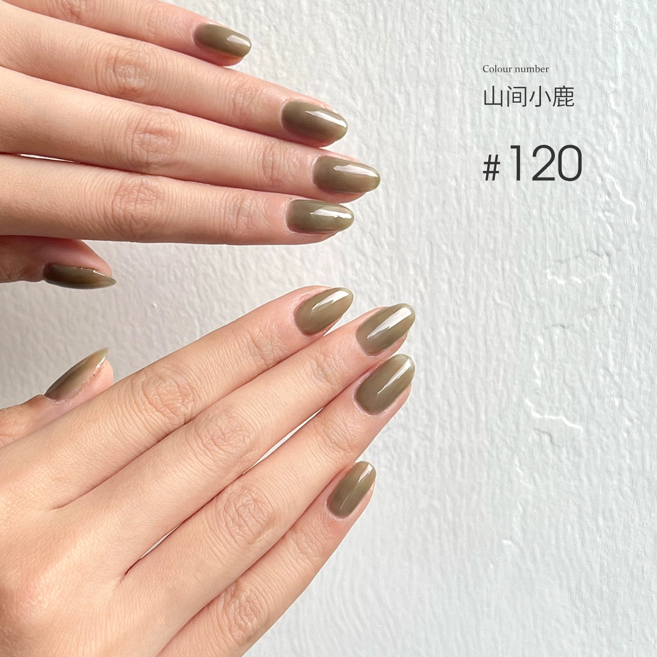 MODING 108-color uv gel polish -can pink individually