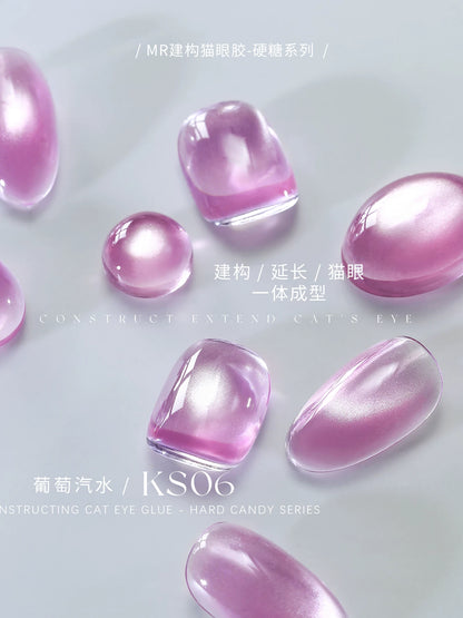 MR NAIL Building Cat Eye Extension Gel Nail Polish Gel, 2026 New Glass Bead Nail Film Mold-filling Cat Eye Gel