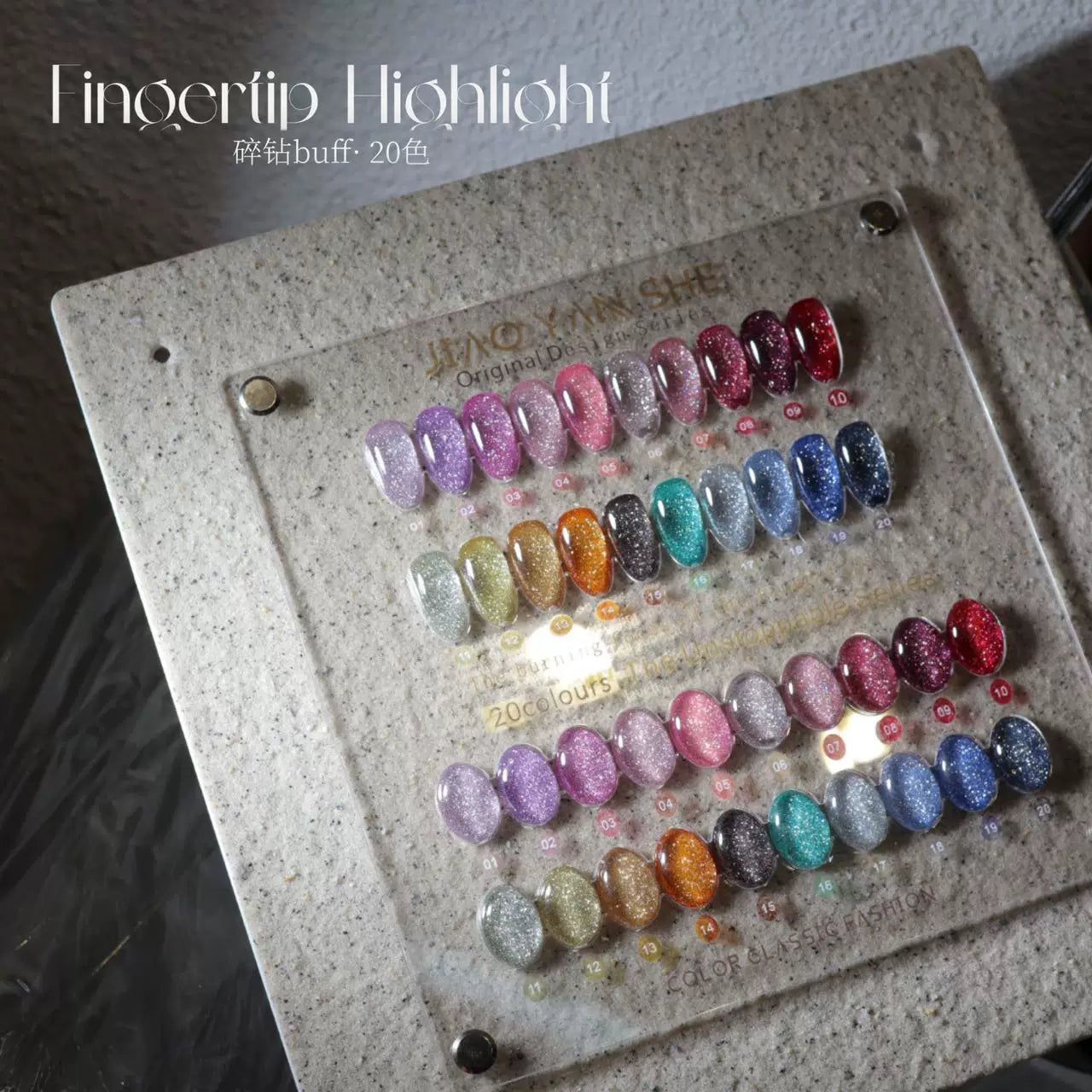 JIAOYANSHE 20 Colors Diamond Collection