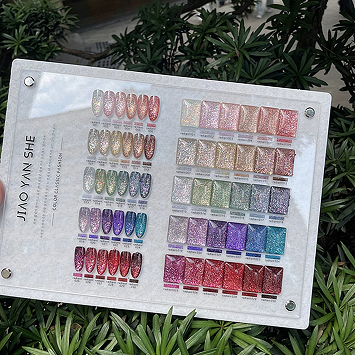 Jiao Yan She 30-Color Gilded Glittering Platinum Collection