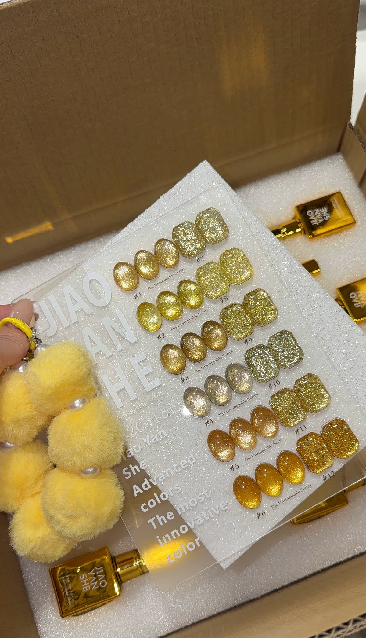 JIAO YAN SHE 12-Color Cocoa Crushed Gold Cat Eye High-Density Magnetic Glitter Shard Nail Gel