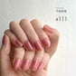 MODING 108-color uv gel polish -can pink individually