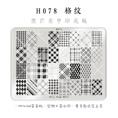 Checkered Pattern Stamping Printing Plate