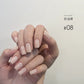 MODING 108-color uv gel polish -can pink individually