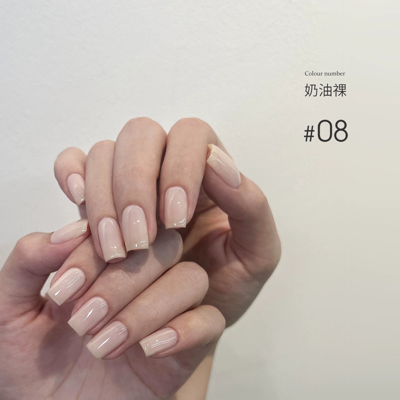 MODING 108-color uv gel polish -can pink individually