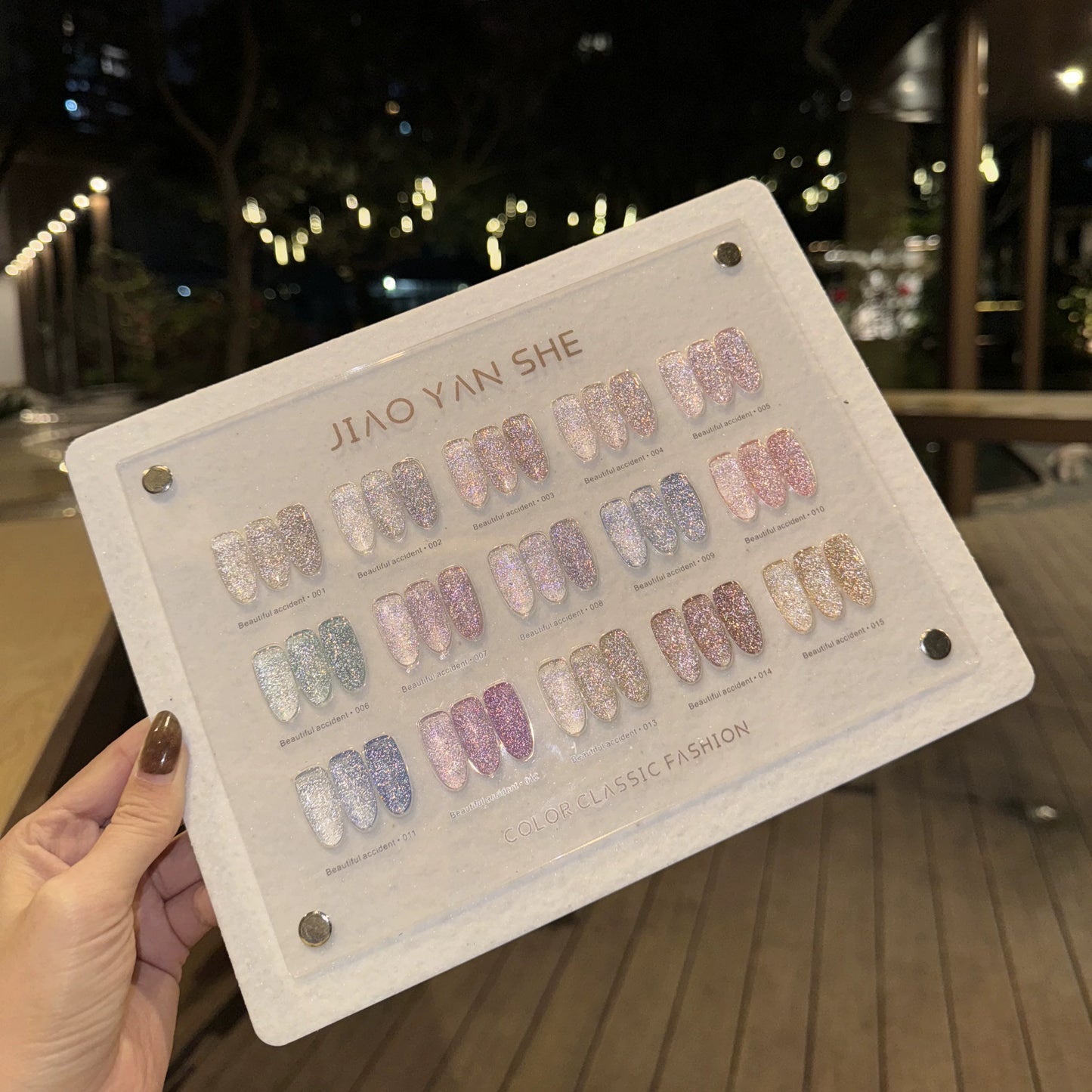 Jiao Yan She 15-color Nail Gel  Diamond Super Shiny Collection