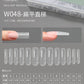 Mr Nail Extension Gel & Sandwich Nail Forms