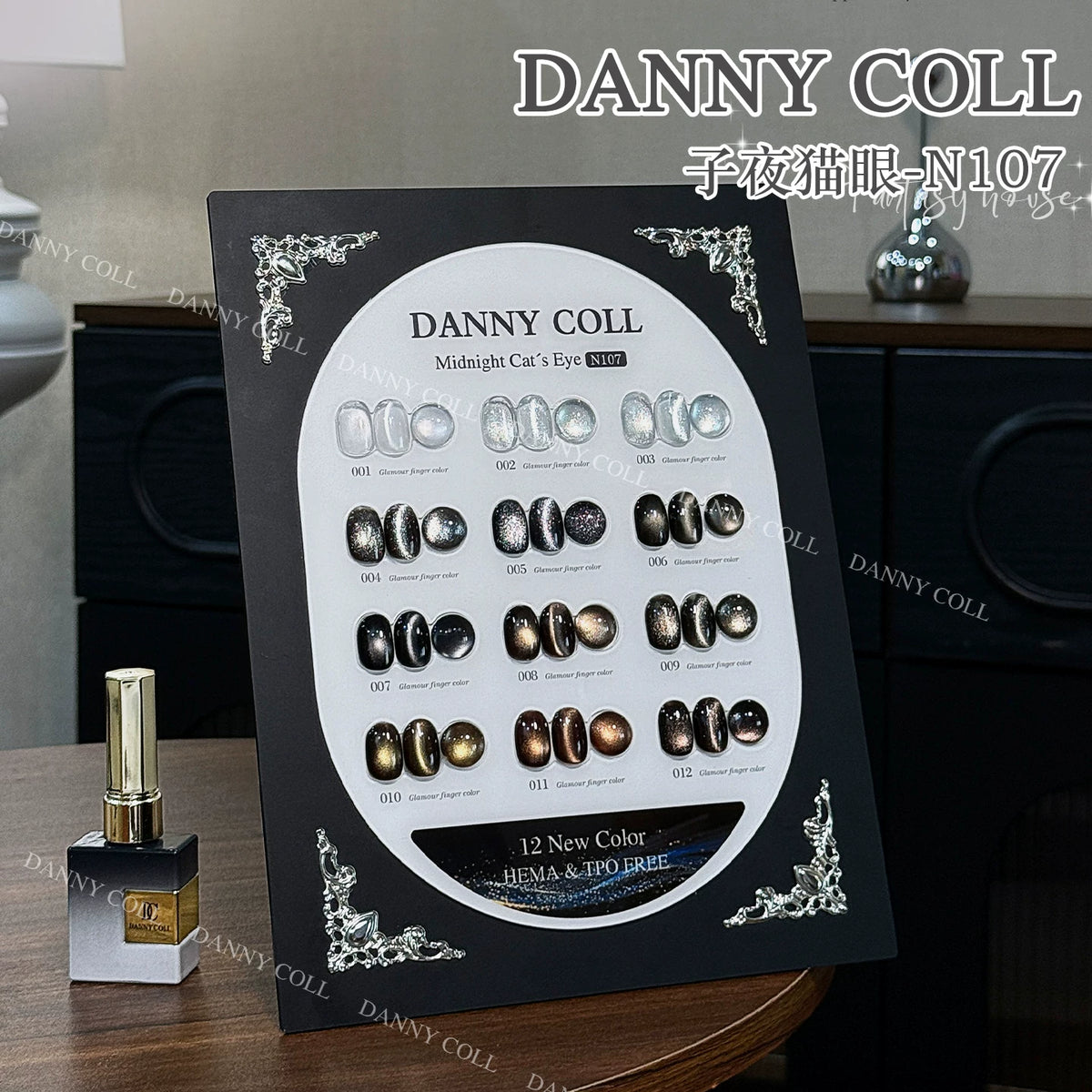 Dannycoll  2026  Whitening Cherry Cat Eye Nail Gel
