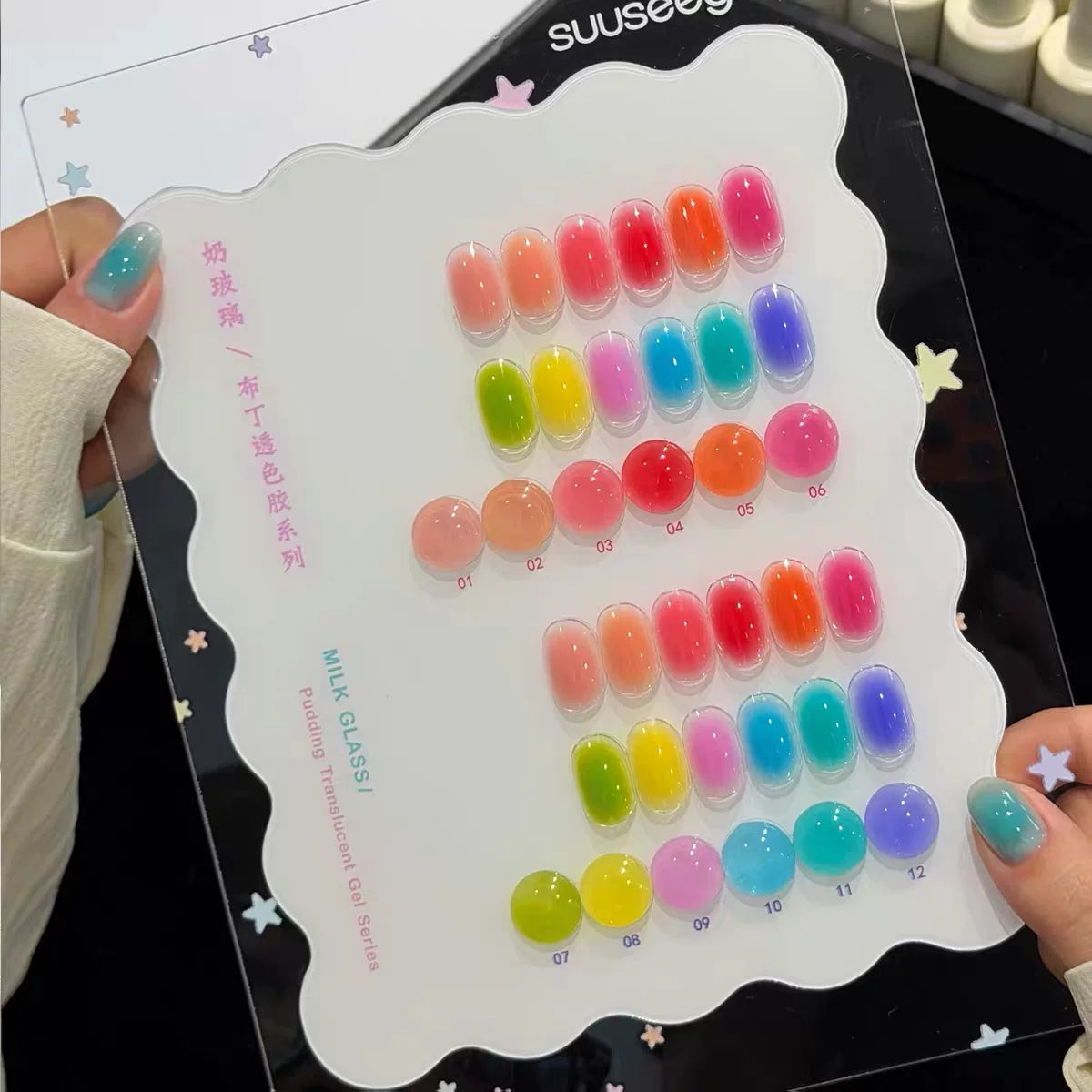 Collections--Suuseegel UV Gel Polish
