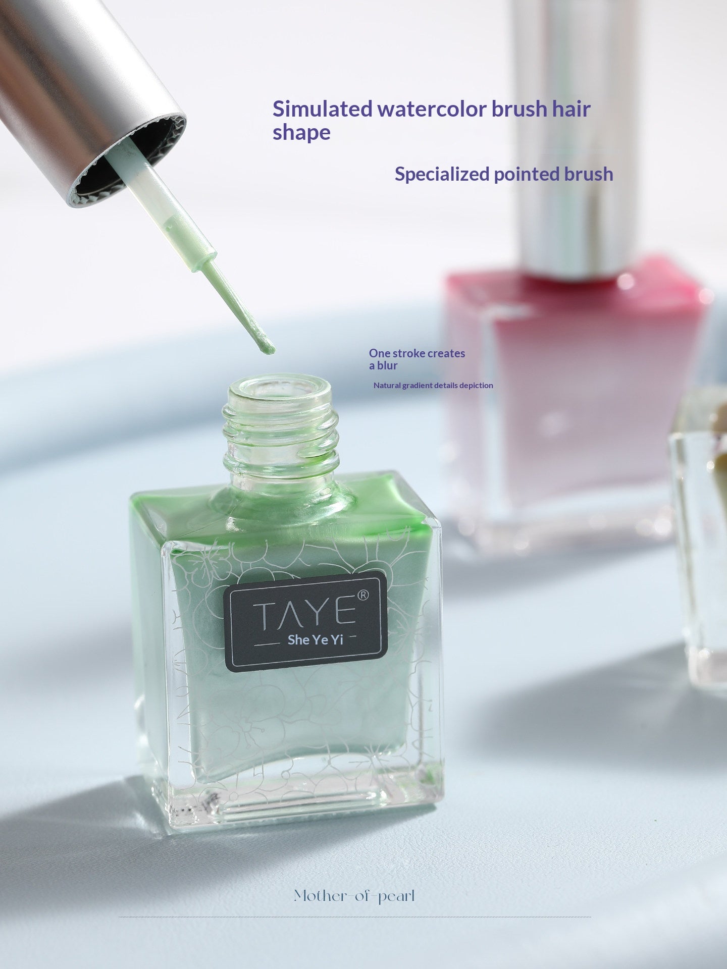 TAYE 12 Colors Metal Satin Pearlescent Blending Watercolor Ink Gel