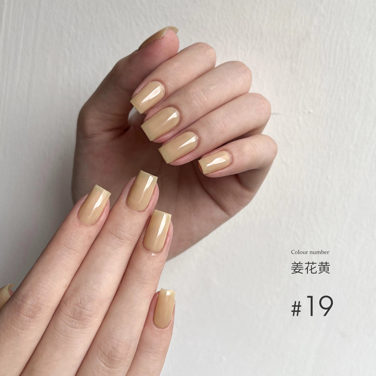 MODING 108-color uv gel polish -can pink individually