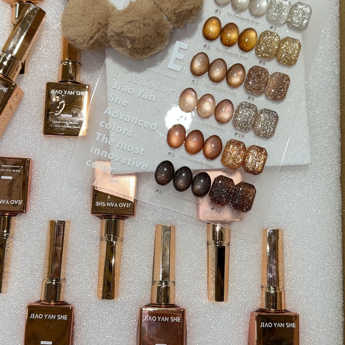 JIAO YAN SHE 12-Color Cocoa Crushed Gold Cat Eye High-Density Magnetic Glitter Shard Nail Gel