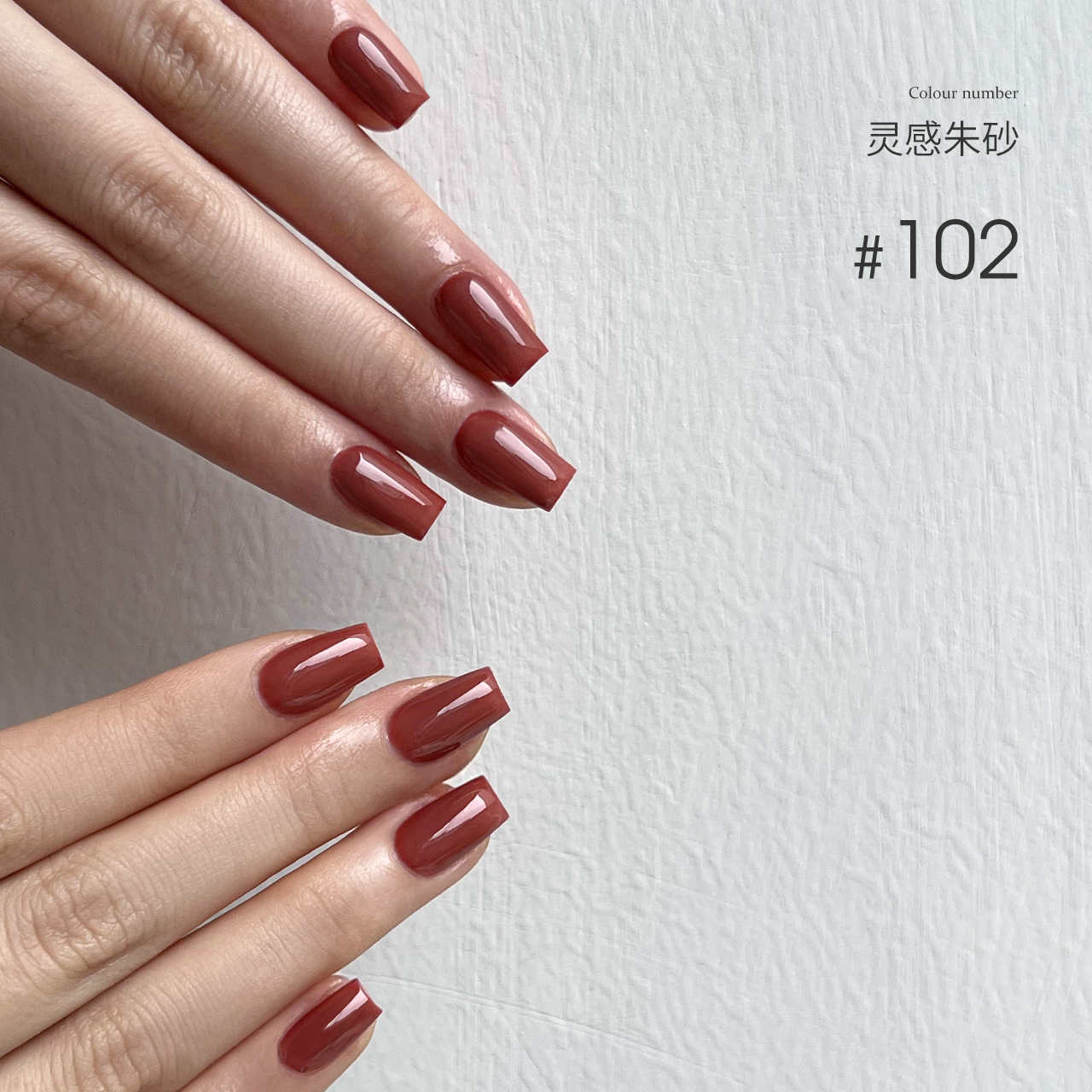 MODING 108-color uv gel polish -can pink individually