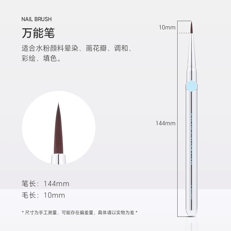 Nail Art Brush -New Arrival