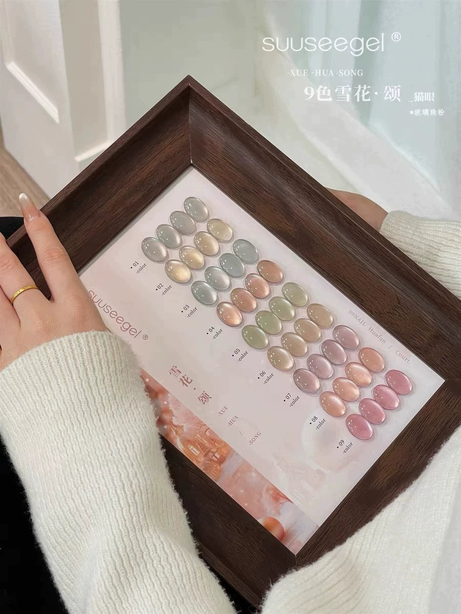 Collections--Suuseegel UV Gel Polish