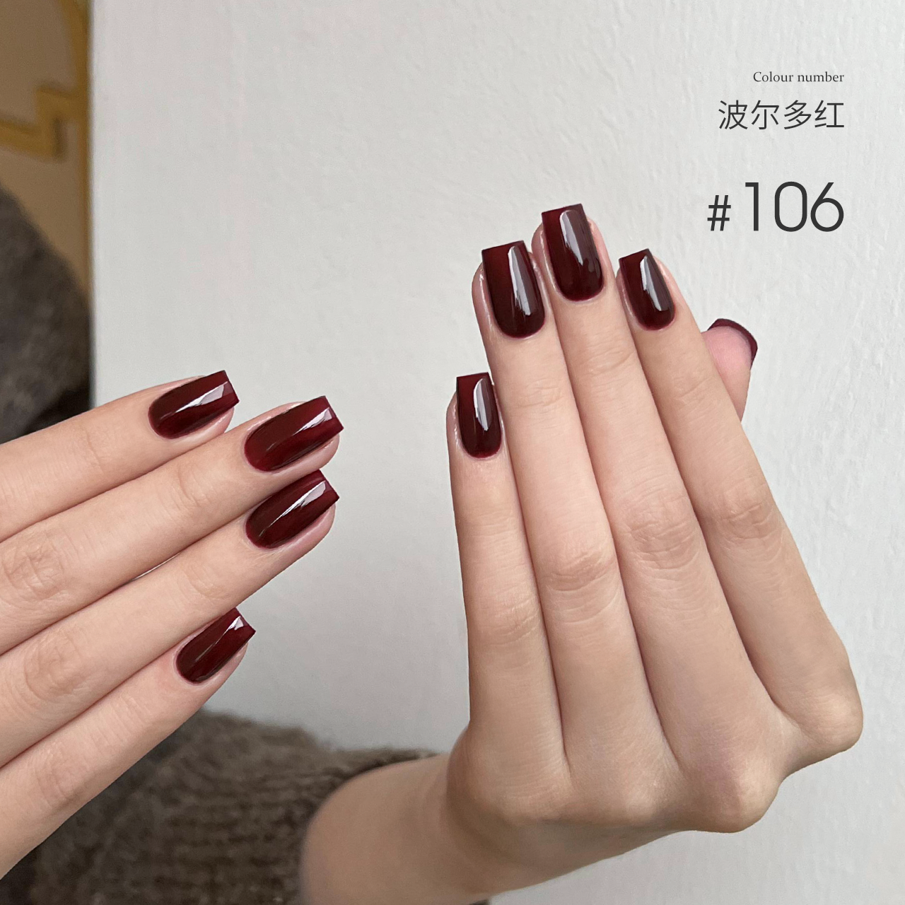 MODING 108-color uv gel polish -can pink individually