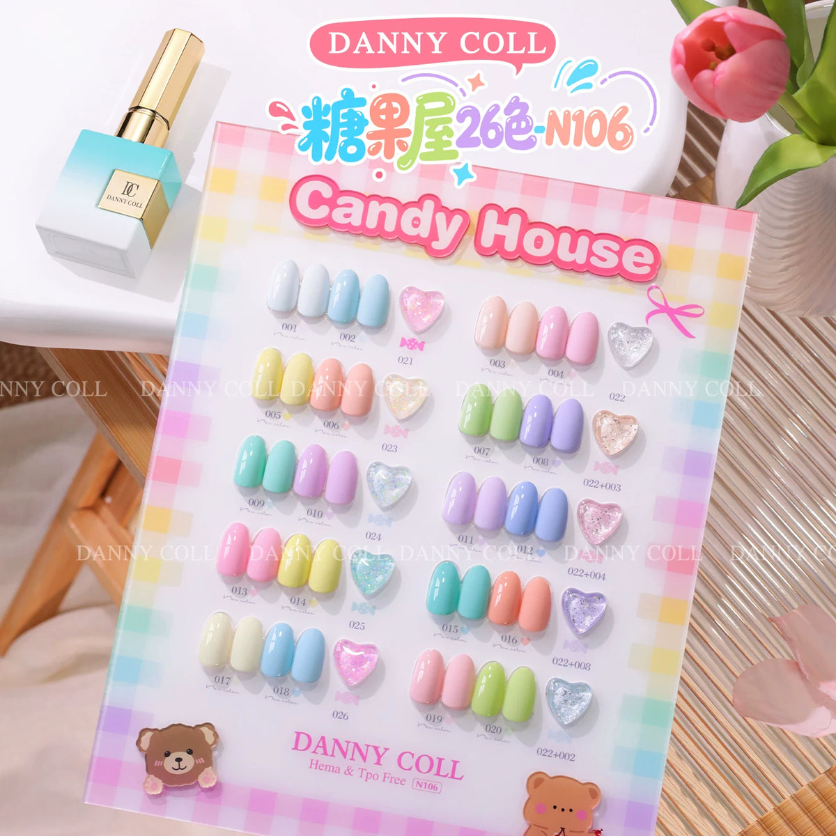 Dannycoll  2026  Whitening Cherry Cat Eye Nail Gel