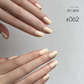MODING 108-color uv gel polish -can pink individually