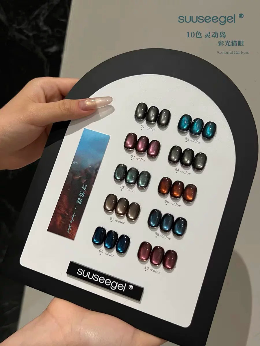 Collections--Suuseegel UV Gel Polish
