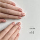 MODING 108-color uv gel polish -can pink individually
