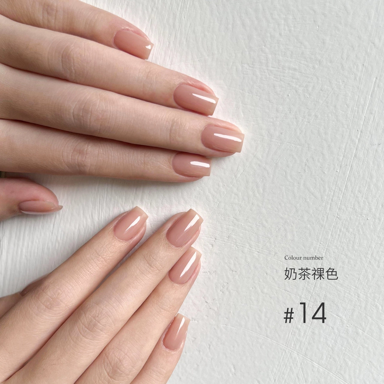 MODING 108-color uv gel polish -can pink individually