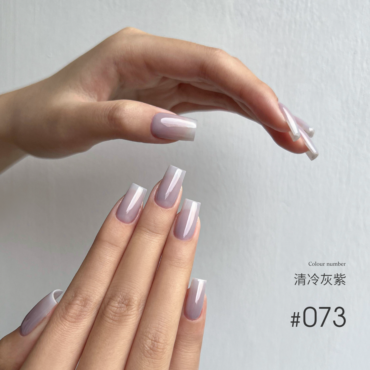 MODING 108-color uv gel polish -can pink individually