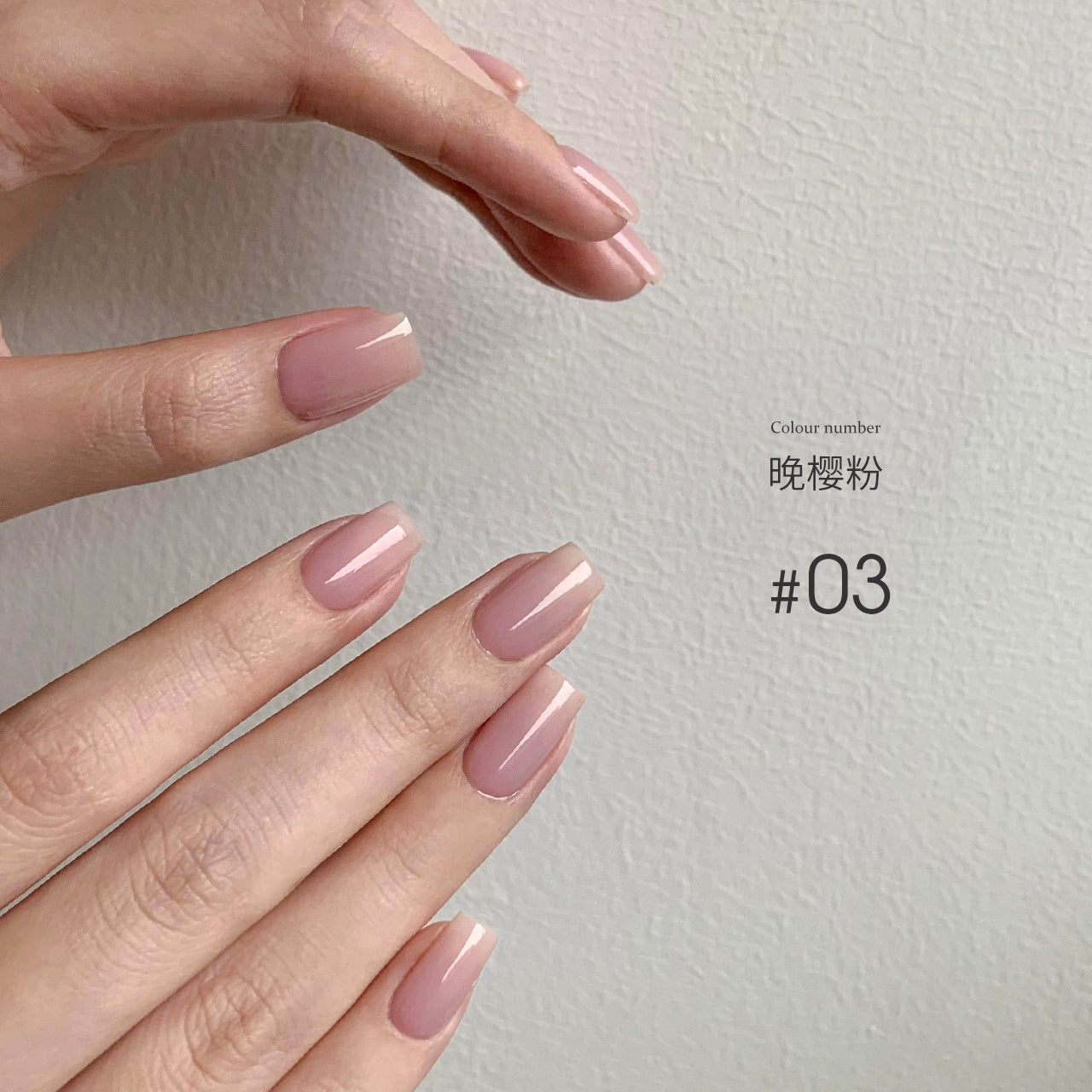 MODING 108-color uv gel polish -can pink individually