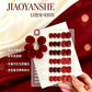 JIAO YAN SHE 12-Color Cocoa Crushed Gold Cat Eye High-Density Magnetic Glitter Shard Nail Gel