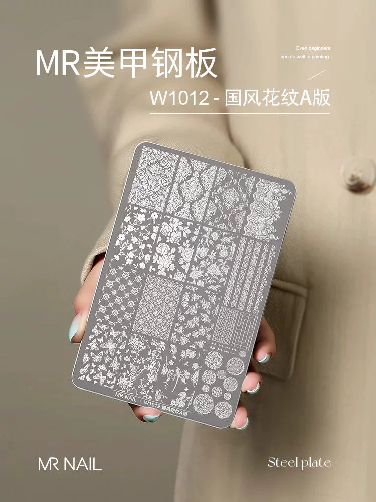 MR NAIL Nail Art Stamping Plate