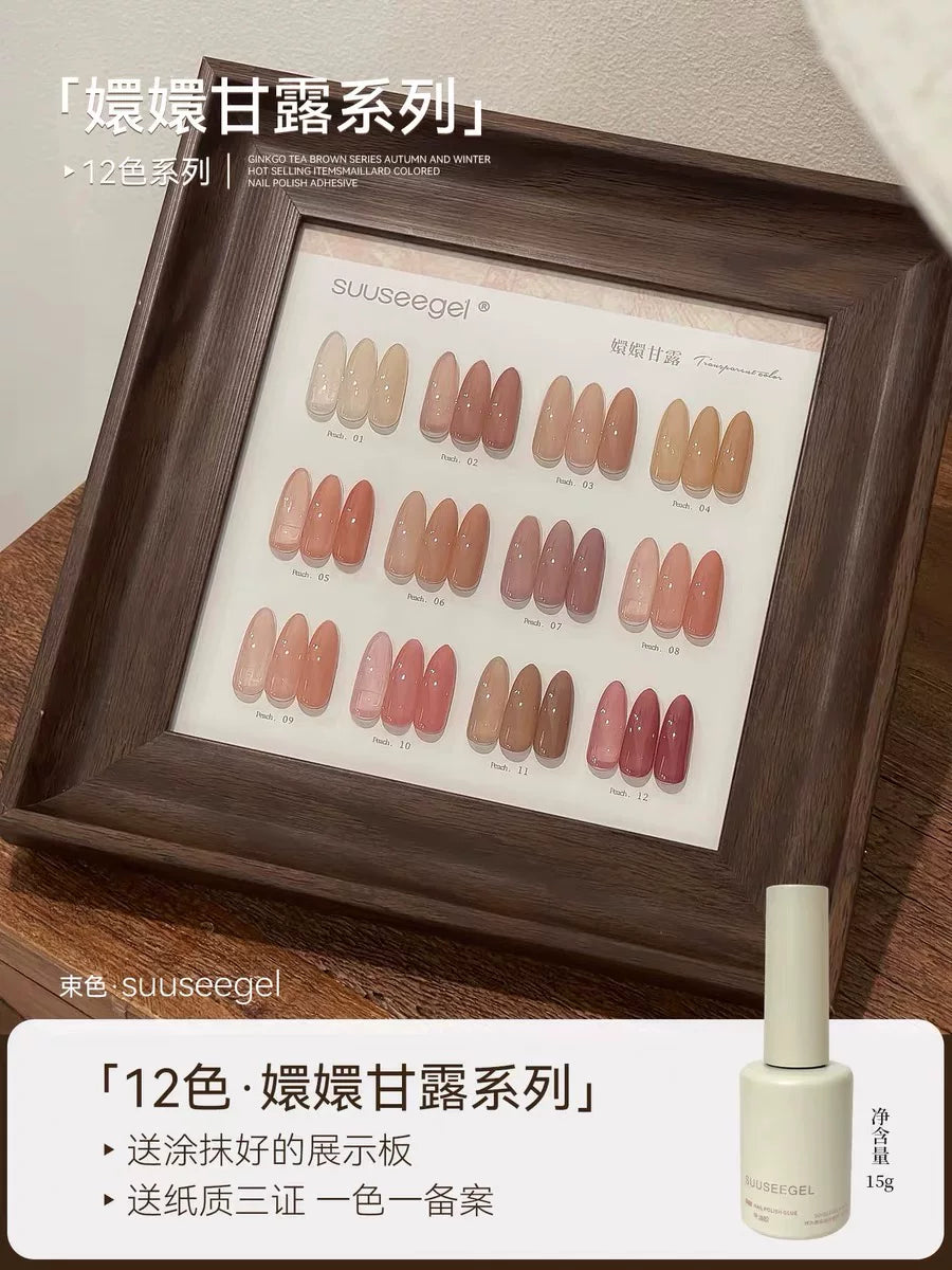 Collections--Suuseegel UV Gel Polish