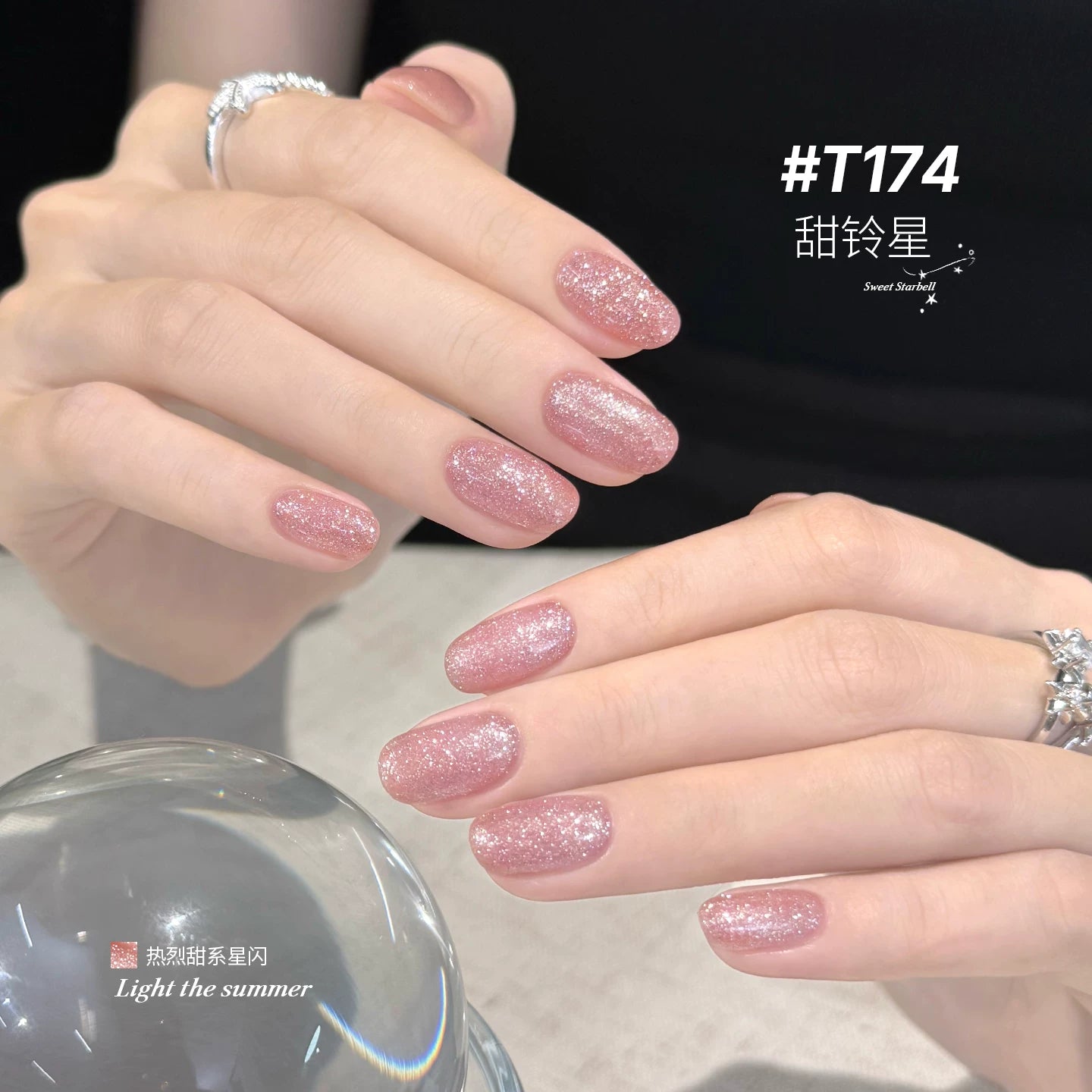 TAYE Glittery Fluffy Diamond Crushed Gel High-Density Triangle Crushed Diamond Gel