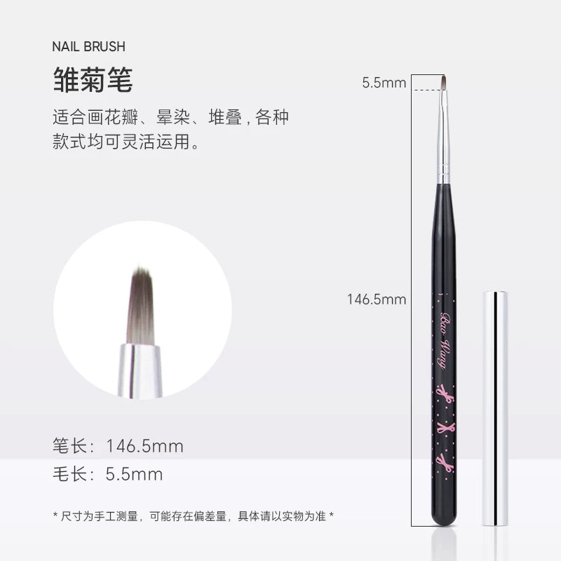 Black Pink Bow Nail Art Brush