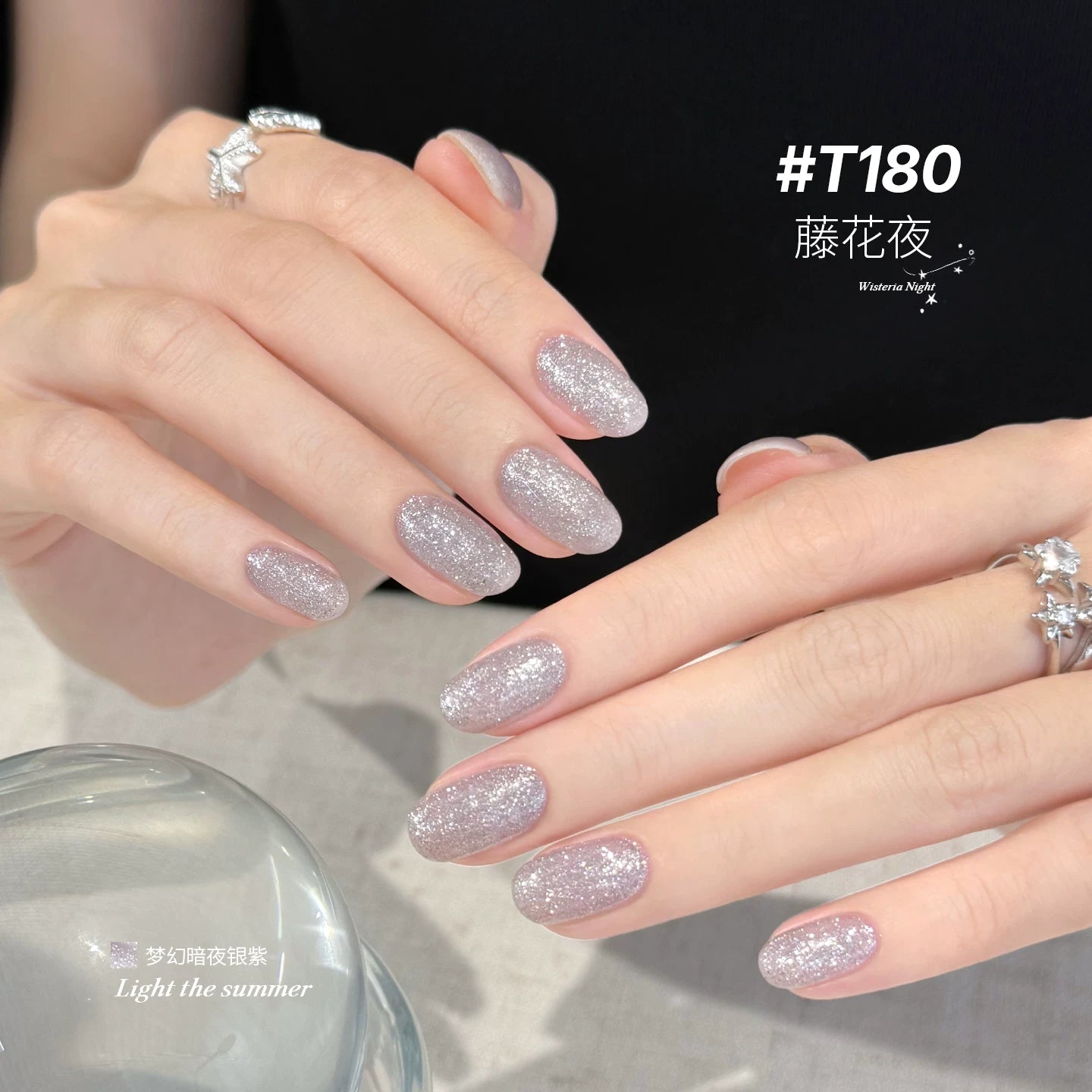 TAYE Glittery Fluffy Diamond Crushed Gel High-Density Triangle Crushed Diamond Gel