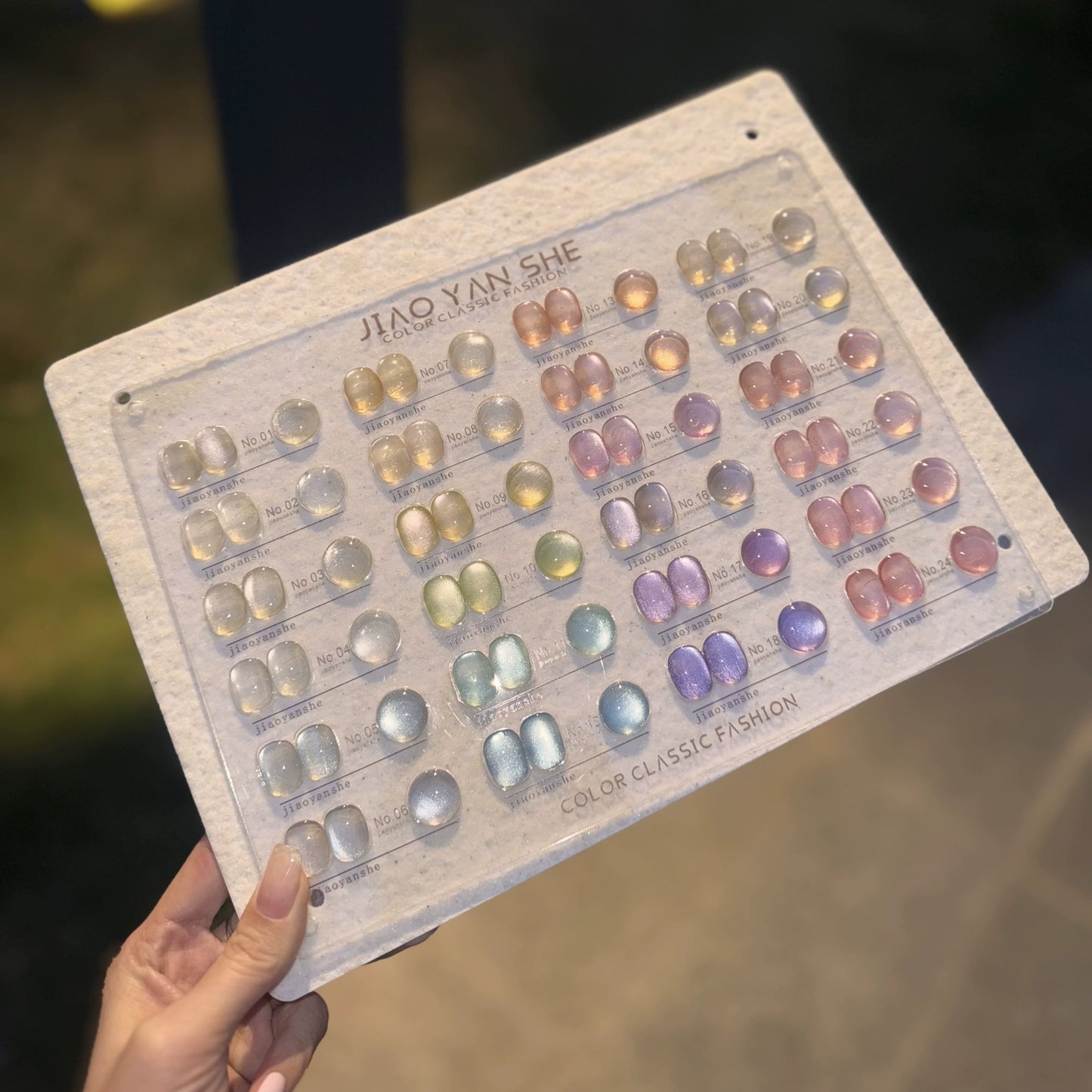 Jiao Yan She 24-color Gold Glass Bead Cat's Eye Set