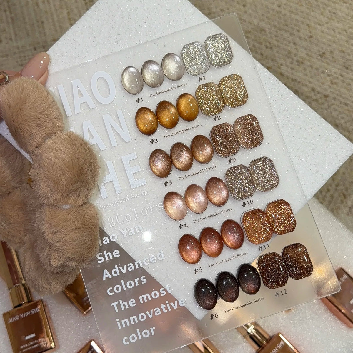 JIAO YAN SHE 12-Color Cocoa Crushed Gold Cat Eye High-Density Magnetic Glitter Shard Nail Gel