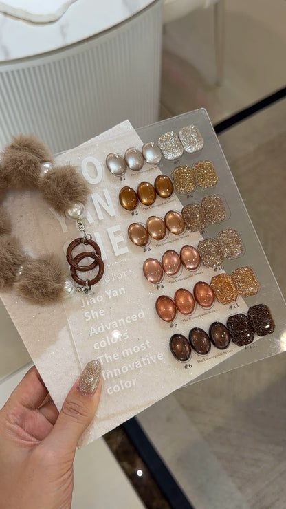 JIAO YAN SHE 12-Color Cocoa Crushed Gold Cat Eye High-Density Magnetic Glitter Shard Nail Gel