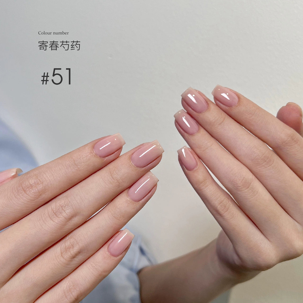 MODING 108-color uv gel polish -can pink individually