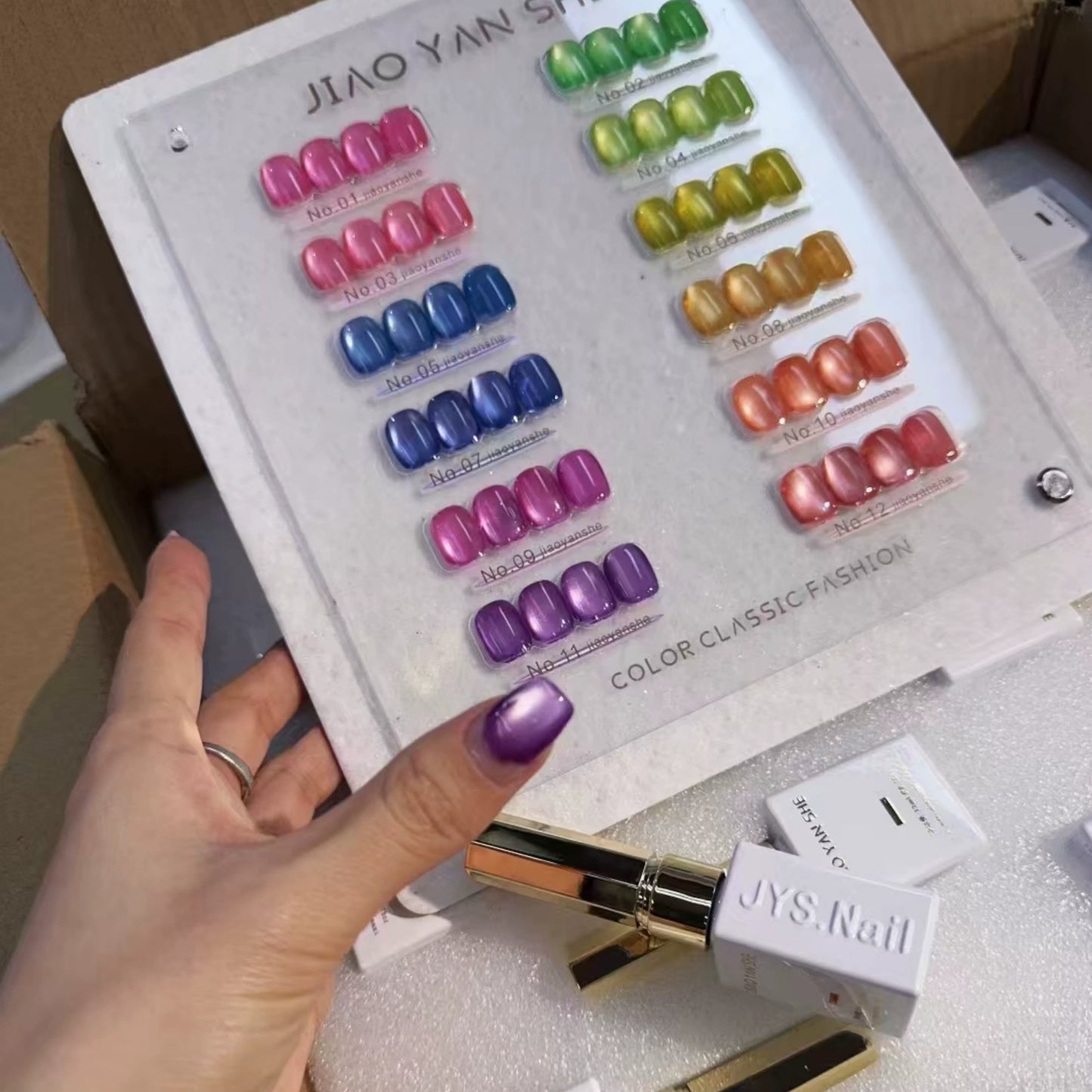 Jiao Yan She 12-color Macaron Candy Cat's Eye Collection