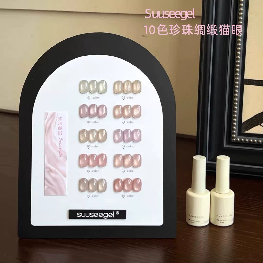 Collections--Suuseegel UV Gel Polish