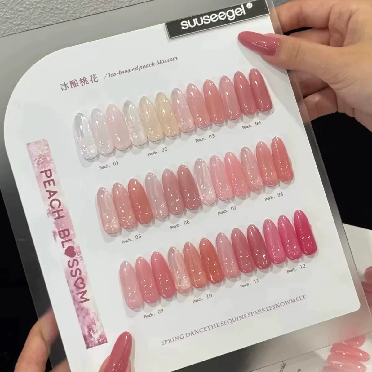 Collections--Suuseegel UV Gel Polish