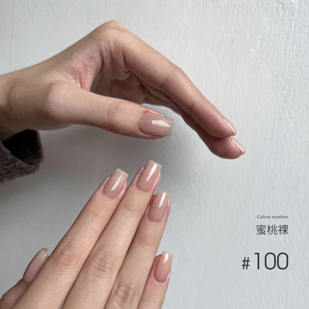 MODING 108-color uv gel polish -can pink individually