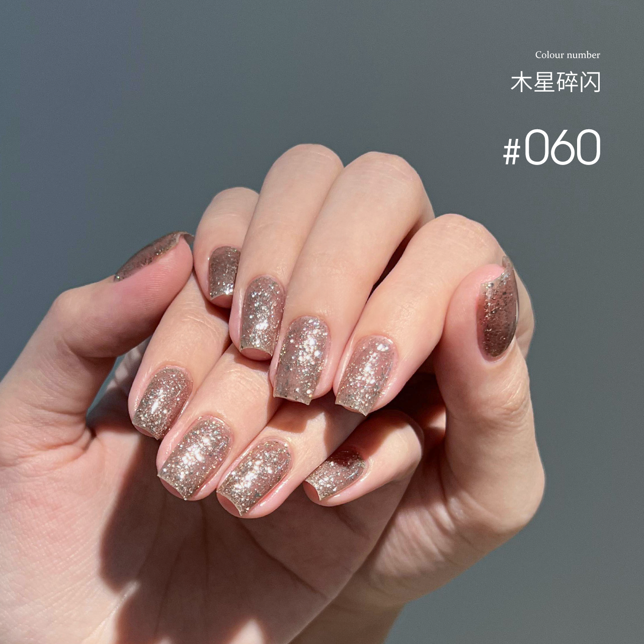 MODING 108-color uv gel polish -can pink individually