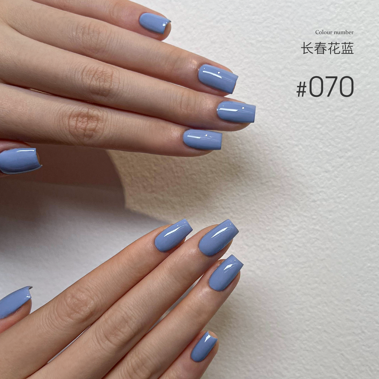 MODING 108-color uv gel polish -can pink individually