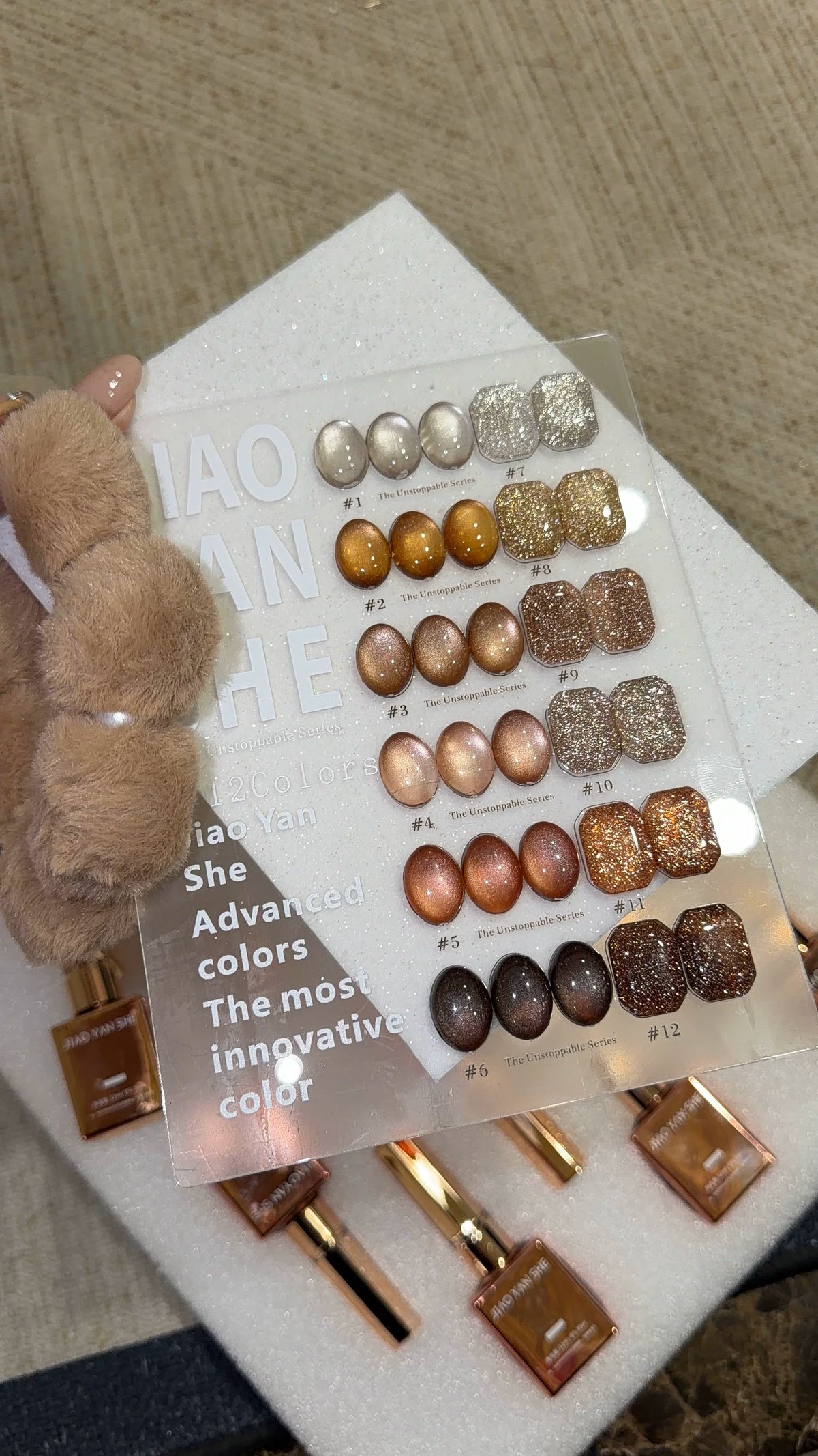 JIAO YAN SHE 12-Color Cocoa Crushed Gold Cat Eye High-Density Magnetic Glitter Shard Nail Gel