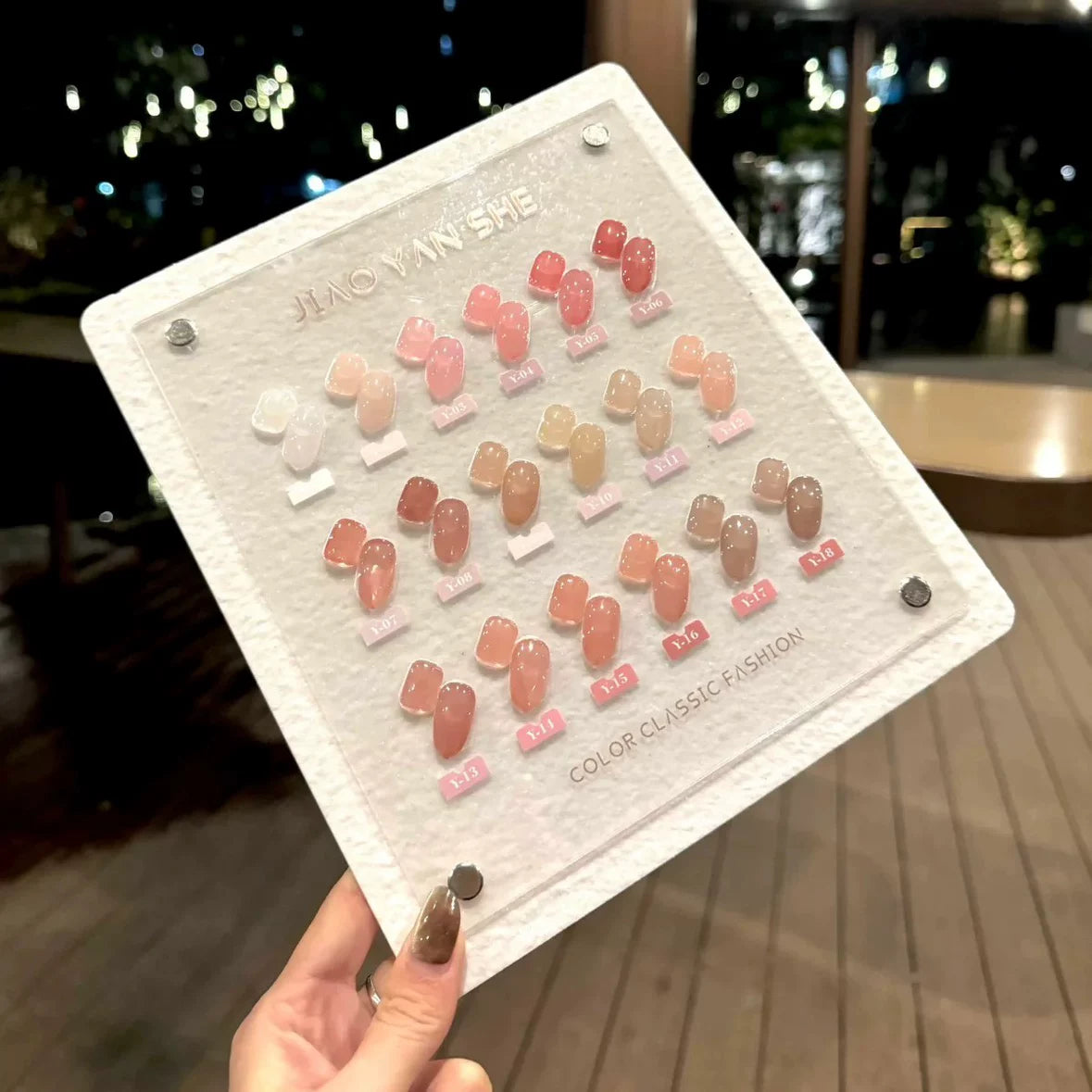 Jiao Yan She 18-colors Jelly Collection