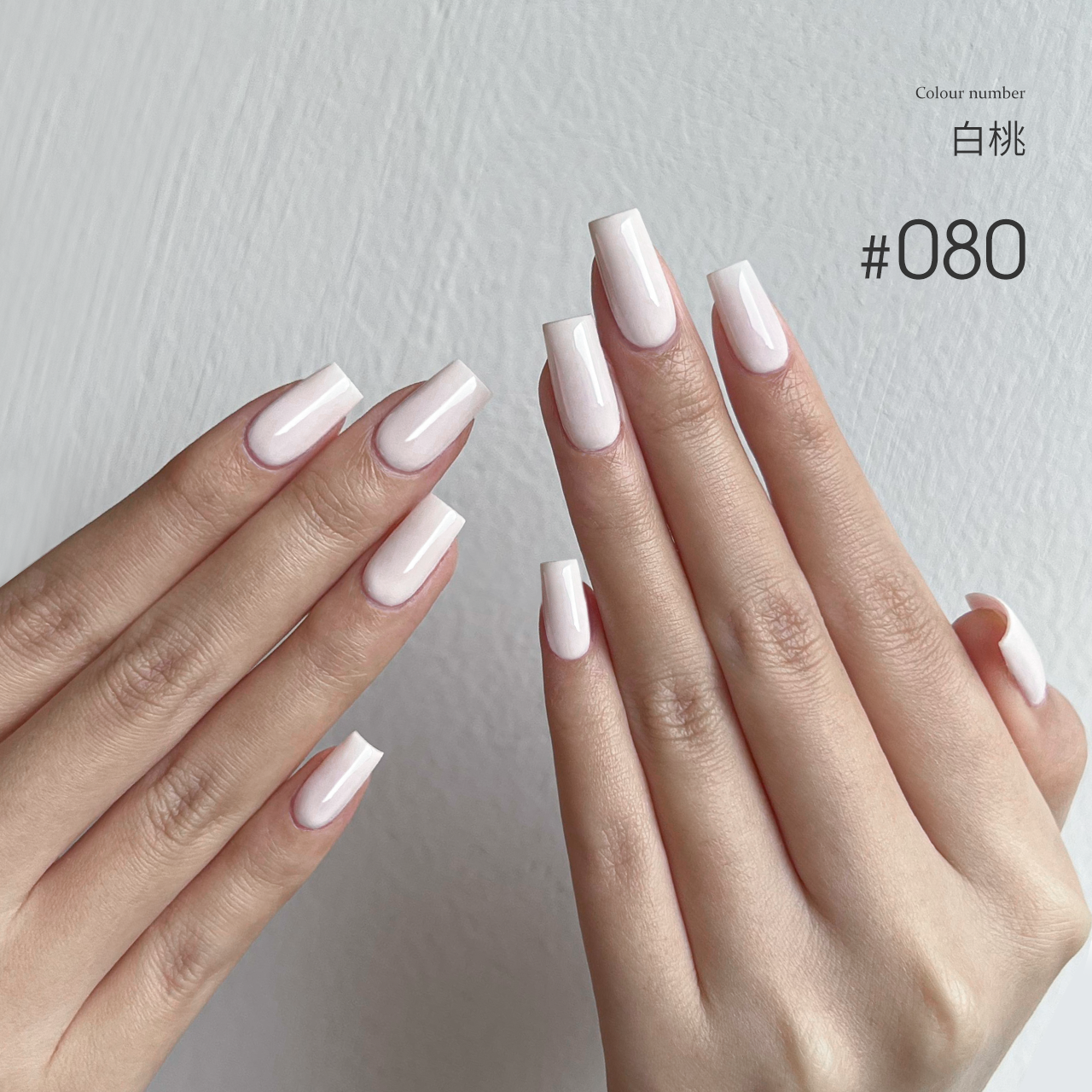 MODING 108-color uv gel polish -can pink individually