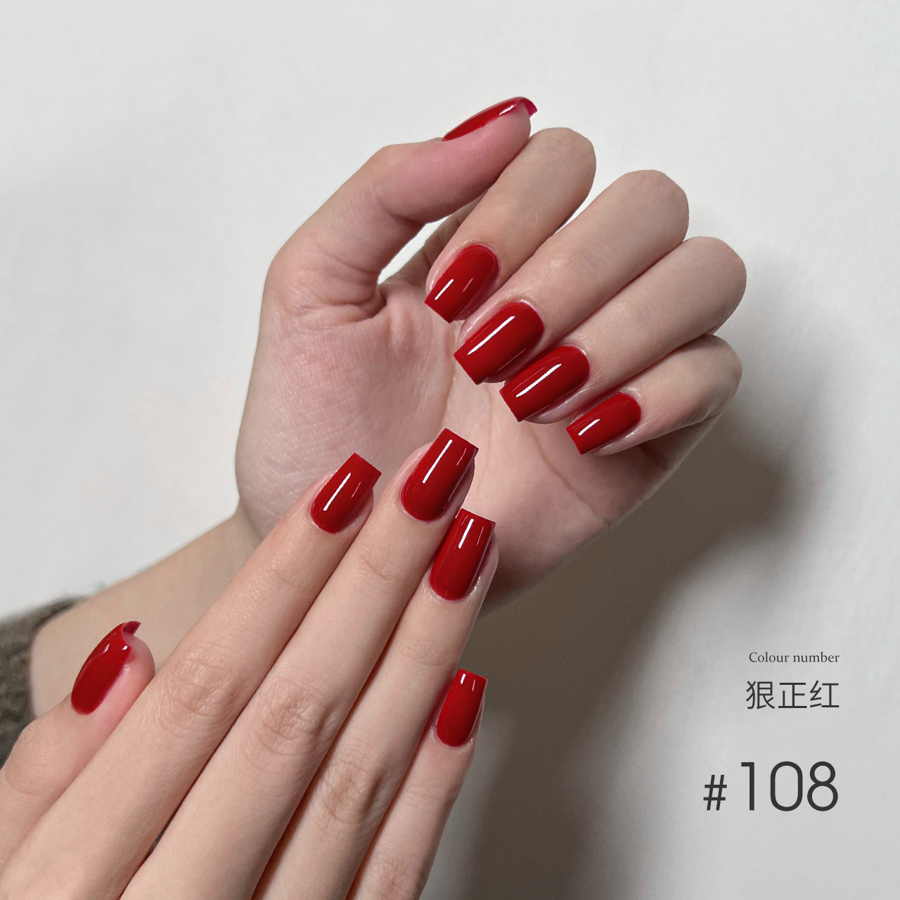 MODING 108-color uv gel polish -can pink individually