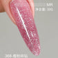 Nail Diamond Extension Gel, Fine Glitter Builder Gel, Shaping UV Gel, Paper-Free Quick Extension, Specialized for Nail Salons